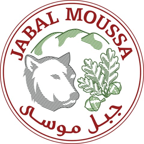 Association for the Protection of Jabal Moussa (APJM) — photograph 5