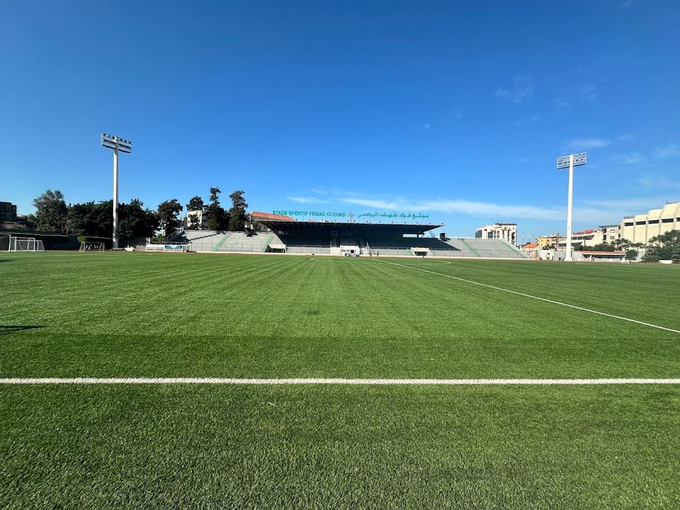 Fouad Chehab Stadium