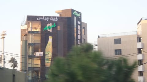 Fouad Chehab Stadium — photograph 6