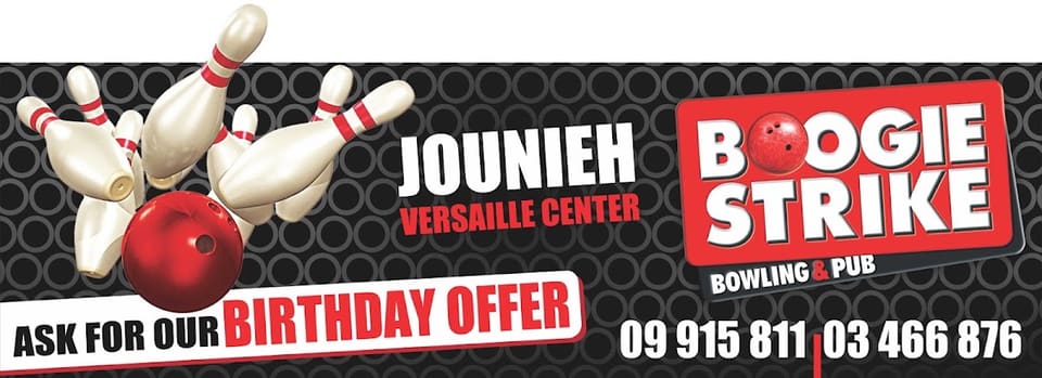 Boogie Strike Bowling &Billiards Jounieh