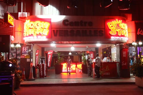 Boogie Strike Bowling &Billiards Jounieh — photograph 5