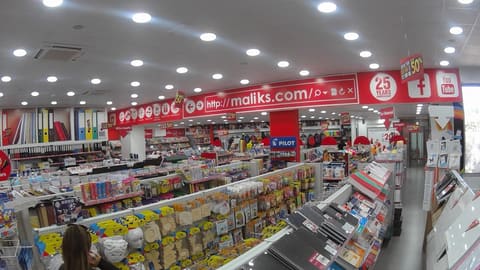 Maliks Zouk Mosbeh — photograph 2