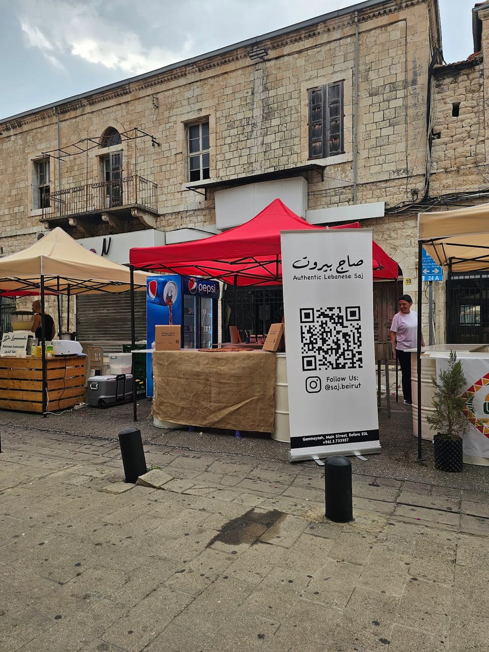 Jounieh Historic Market