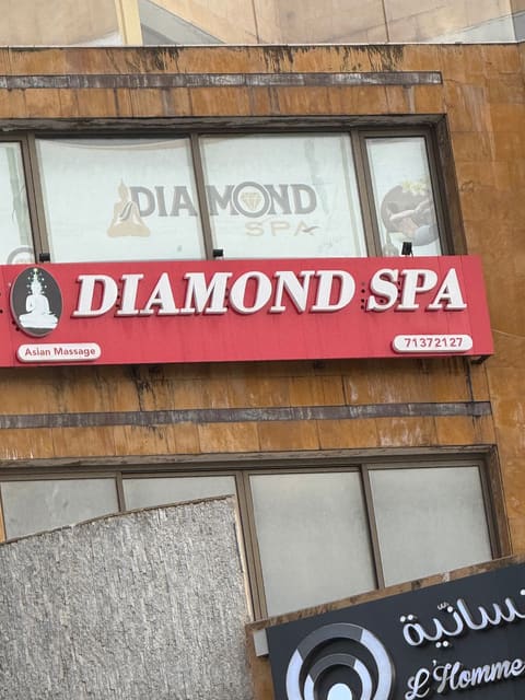 Diamond SPA — photograph 5