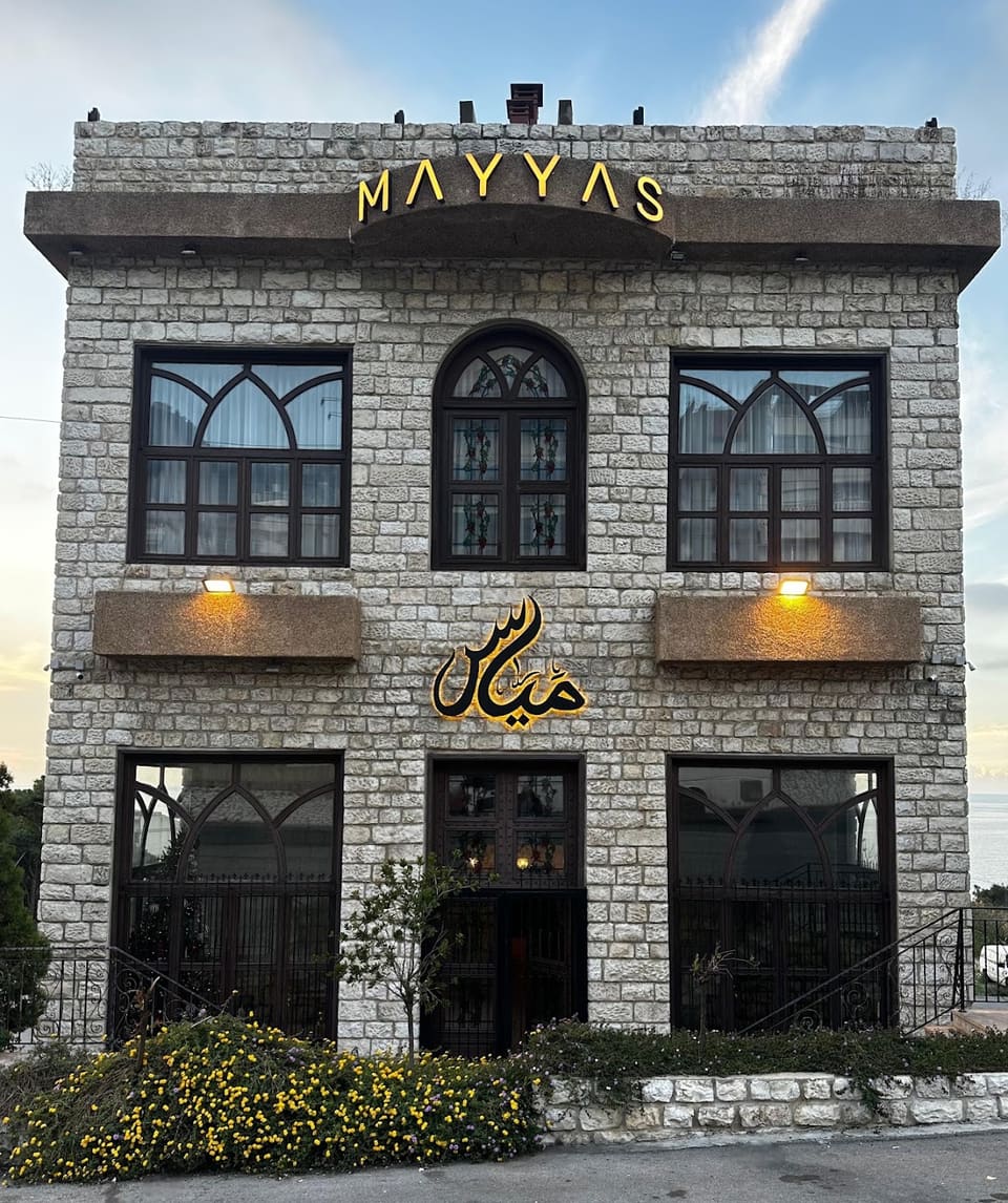 Mayyas Dance Academy