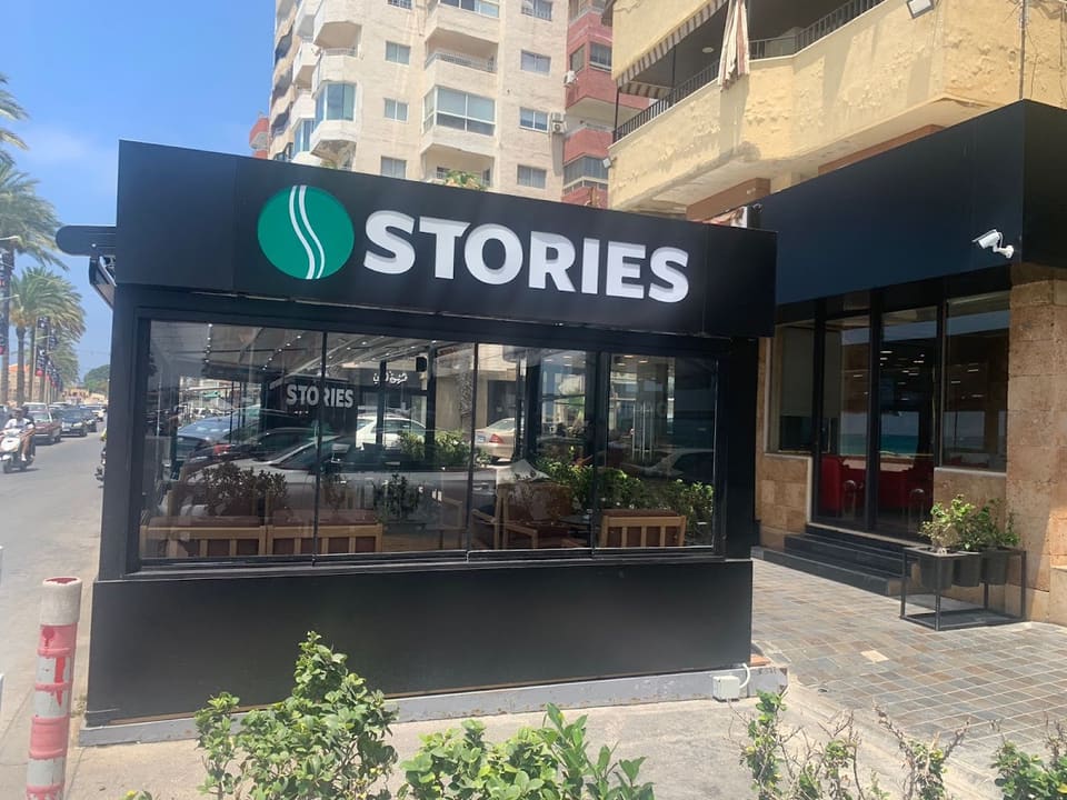 Stories - Tyre