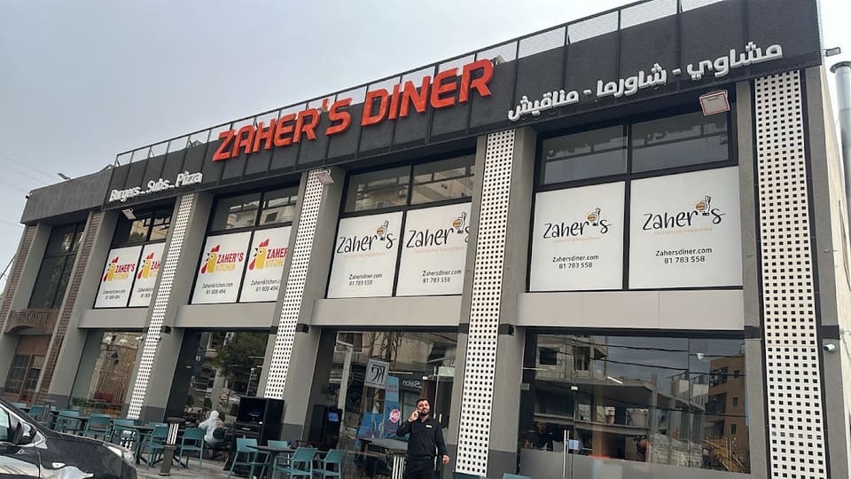 Zaher’s Diner