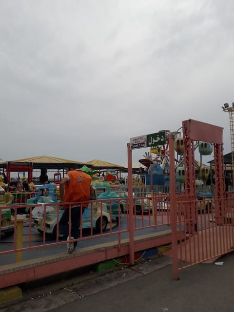 Sour water park — photograph 4