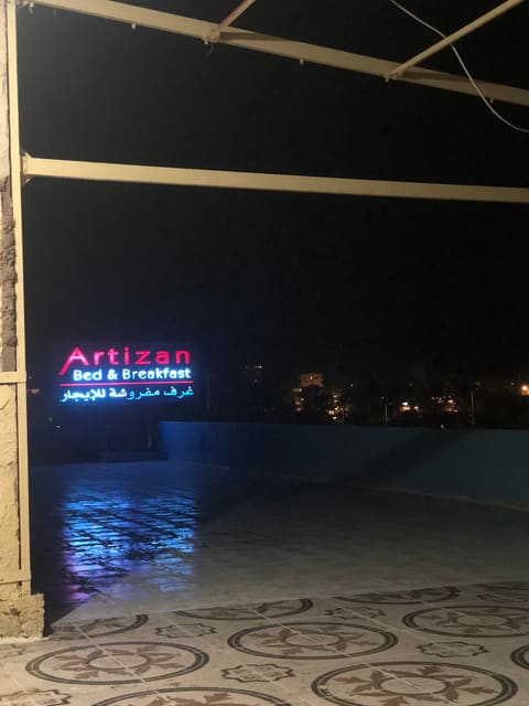 hotel Artizan — photograph 3