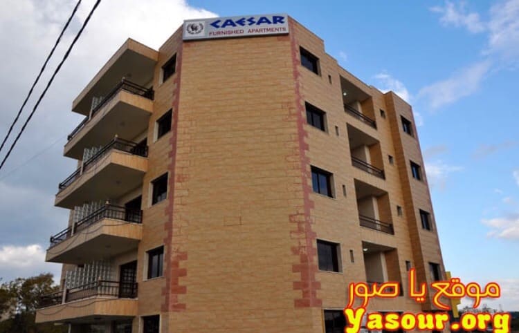 Caesar Furnished Appartments
