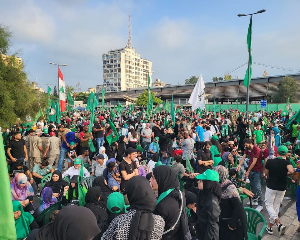 Sahat Al Imam Moussa Al Sadr
