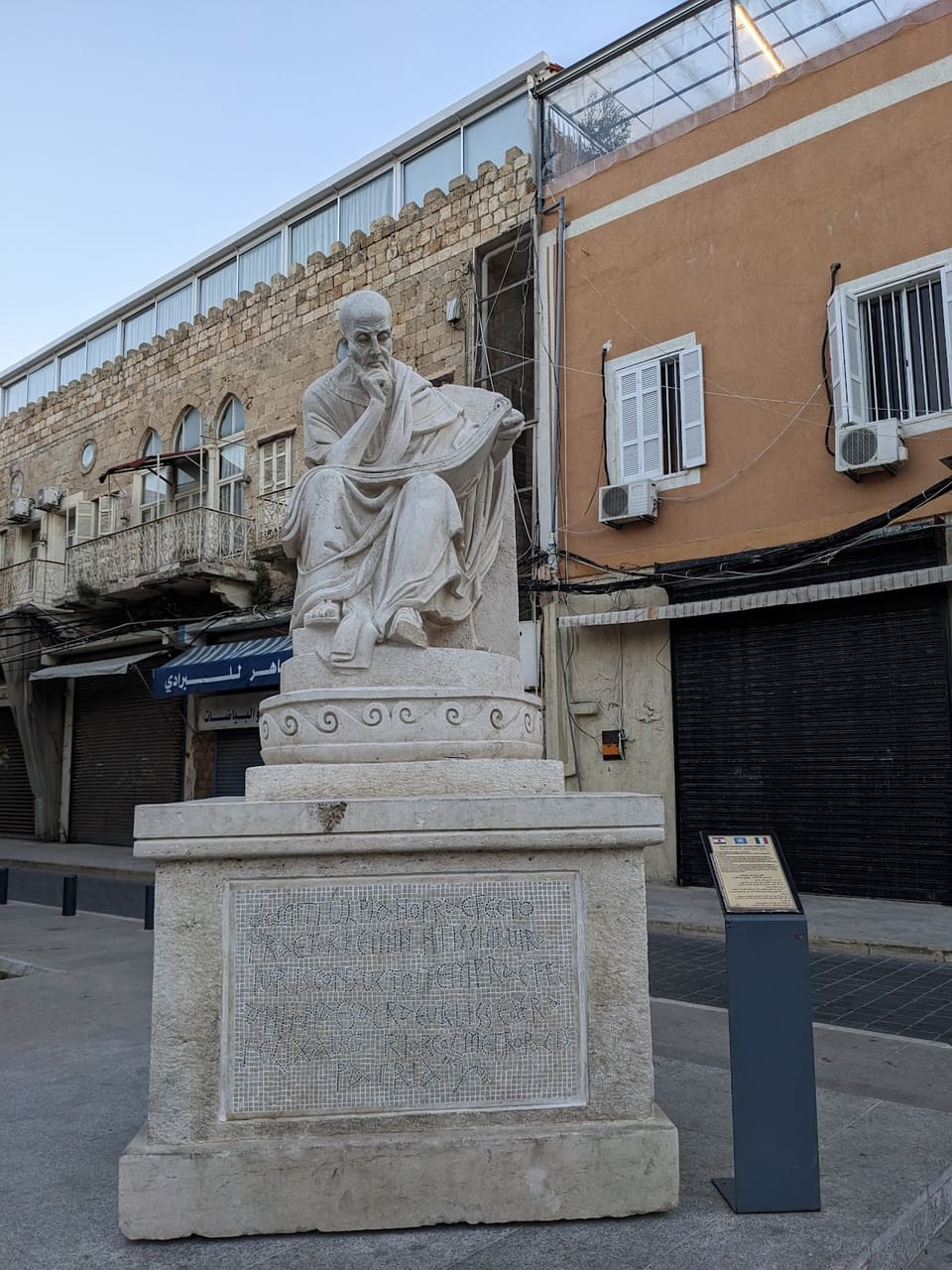 Monument to Gnaeus Domitius Annius, politician and roman jurisconsult