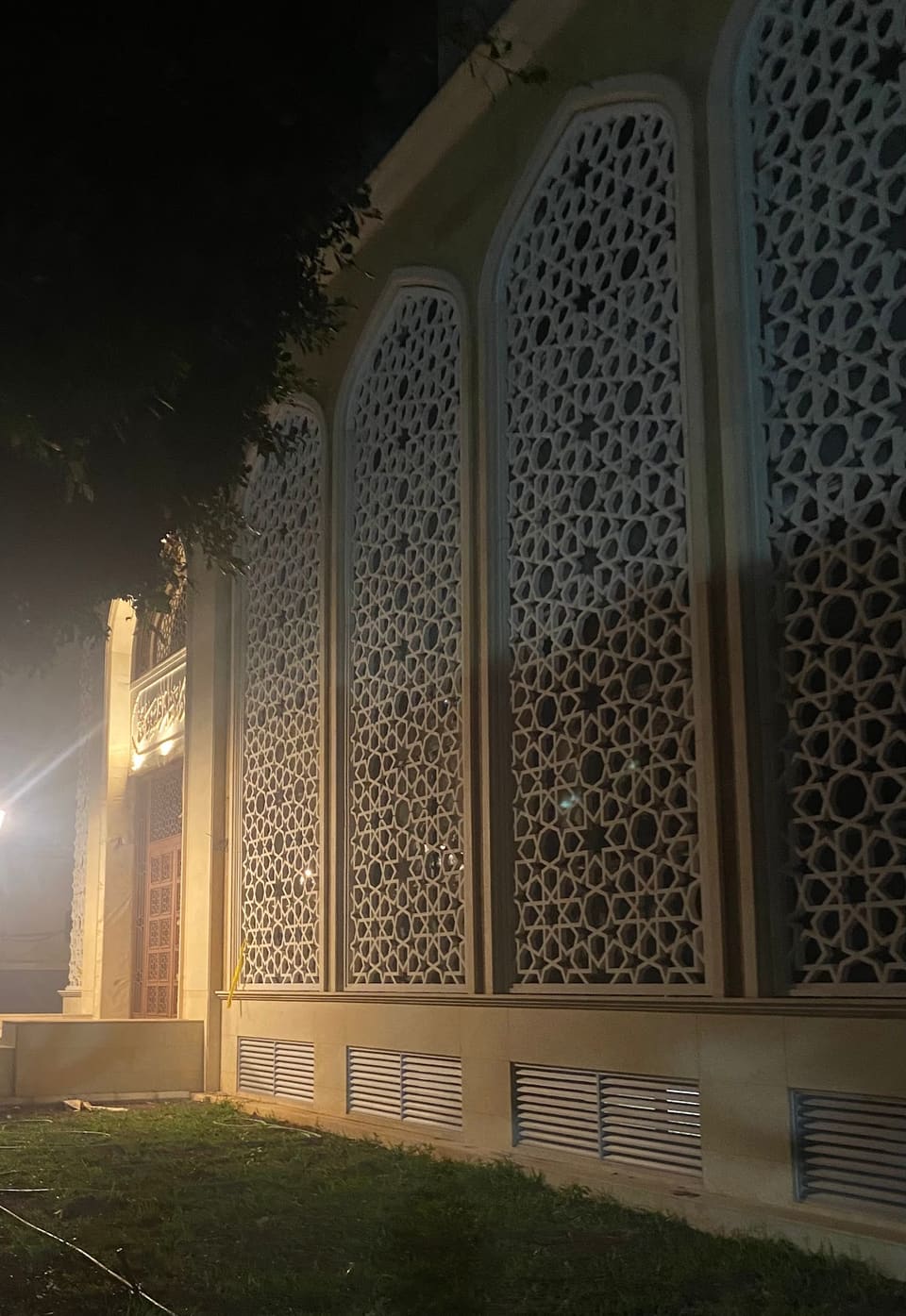 Imam Hussein Mosque