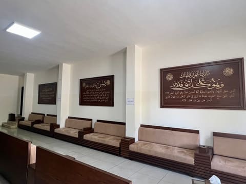 Khadra Mosque — photograph 3