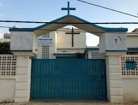 National Evangelical Church of Tyre — photograph 2