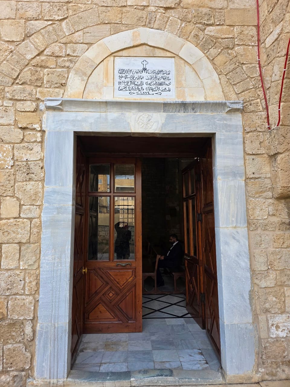 St.Touma Orthodox church