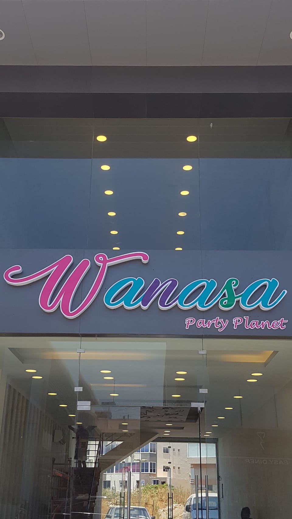 Wanasa Party Planet