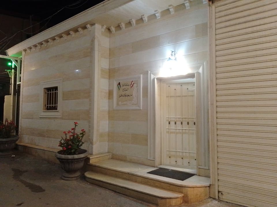 Maddafeh Al Mukhtar Saeed Khaled Dakkour
