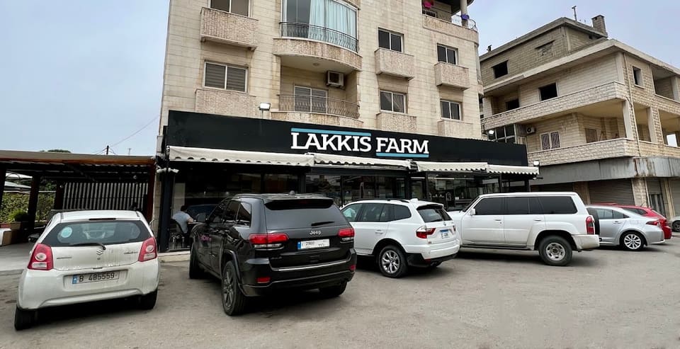 Lakkis Farm - Zahle