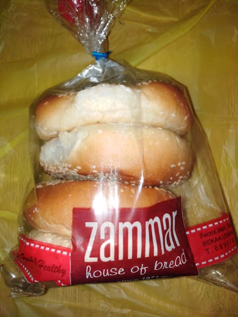 Al Zammar — photograph 3