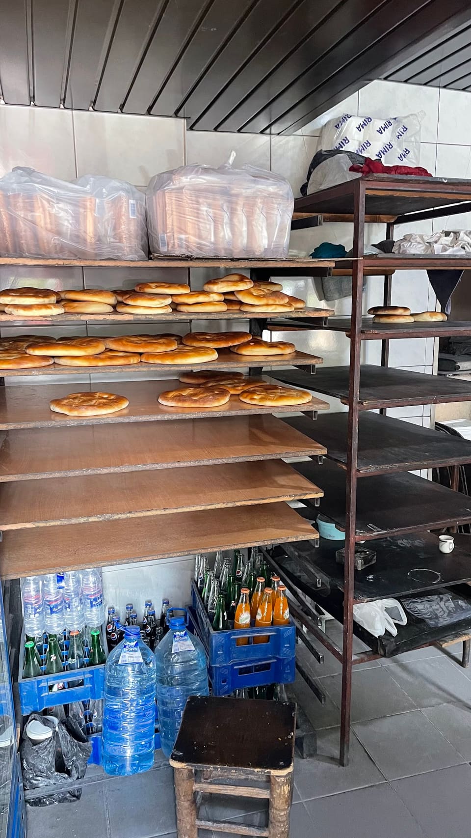 Forn Abou-Elias