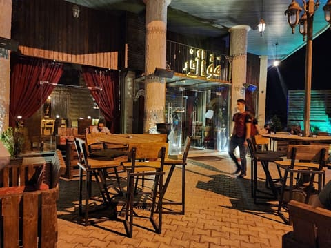 Mawal bar — photograph 5
