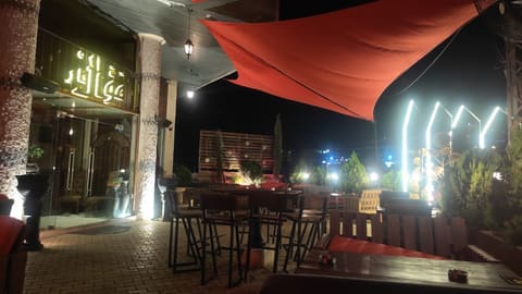 Mawal bar — photograph 6