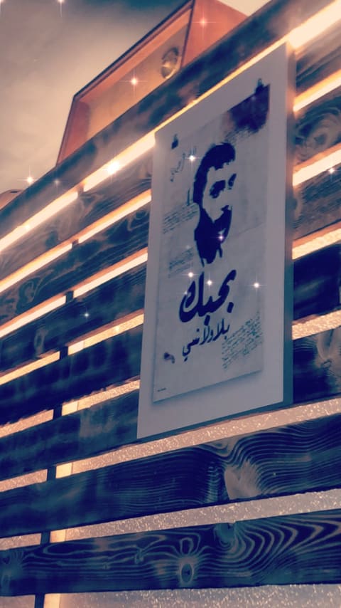October 17 PUB — photograph 6