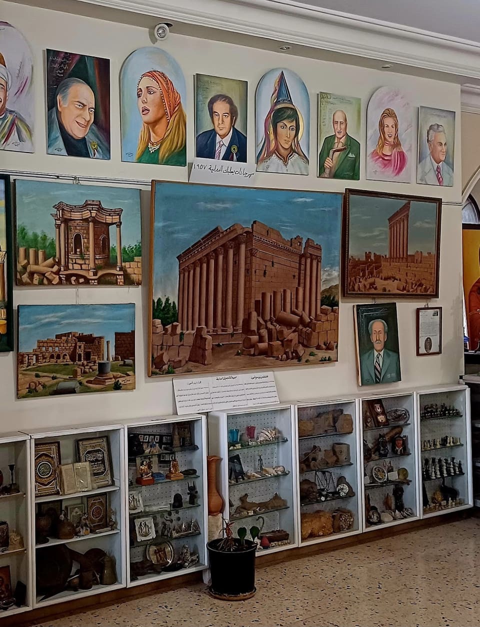 Fayrouz Chamoun's Museum of Arts & Culture in Zahle