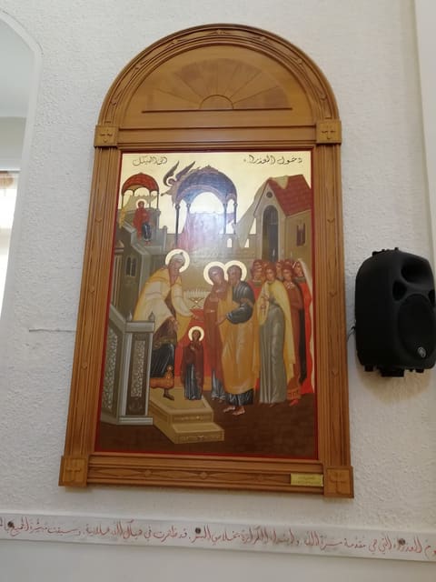 Saint Nicolas Cathedral- zahle — photograph 2