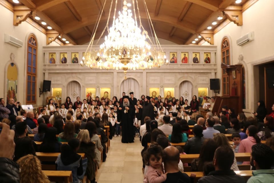 Saint Georges Orthodox Church