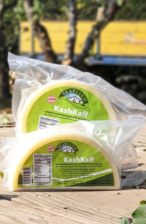 SKAFFARM — photograph 2