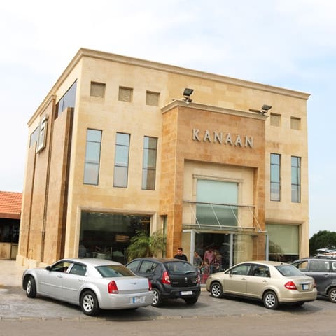 Kanaan — photograph 6