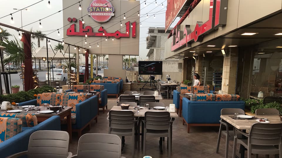 Station Resto-Cafe - Saida