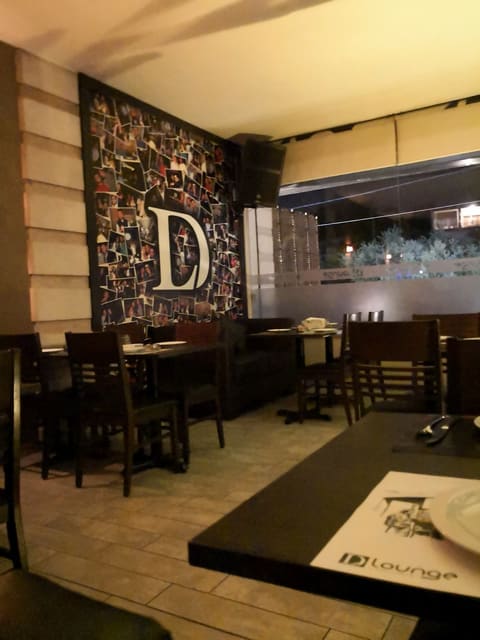 D Lounge — photograph 2