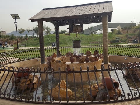 Eng. Mohammad Saoudi Park — photograph 5