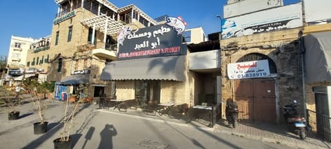 Saida New Cournish — photograph 5