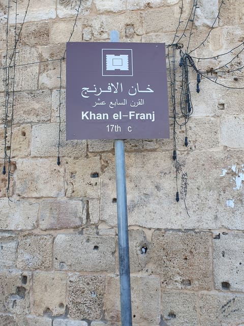 Khan El Franj - Saida — photograph 5