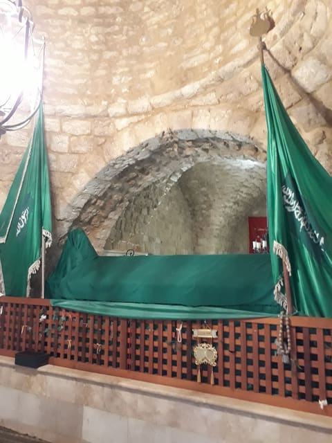 Maqam Al Nabi Yehia Alayh Al Salam — photograph 2