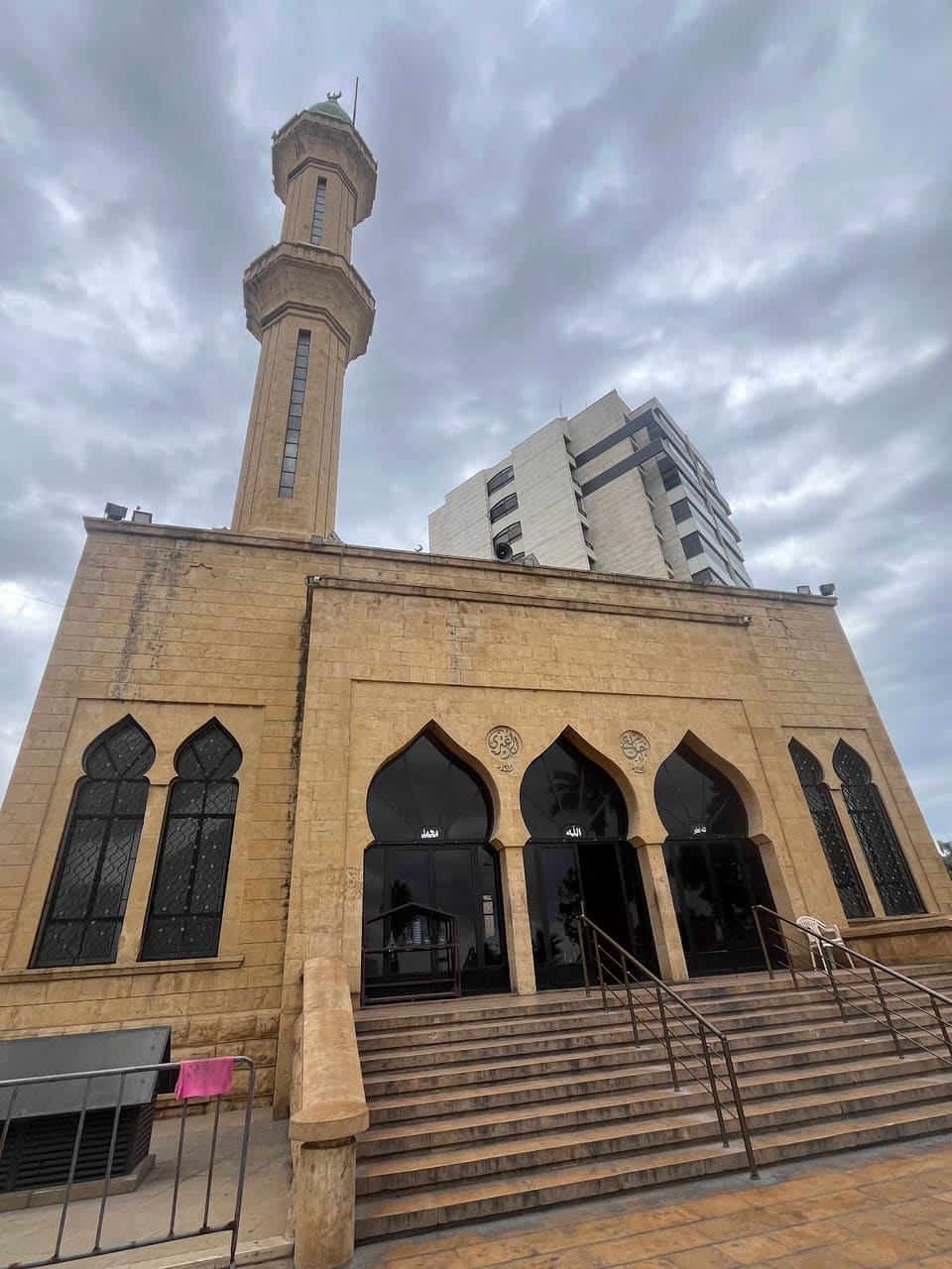 Masjid Al Zaatari