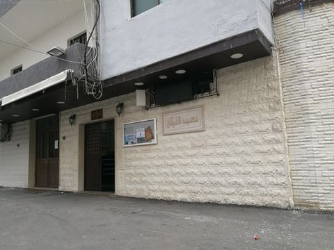 Masjid Al Furqan Al Hilaliya — photograph 2