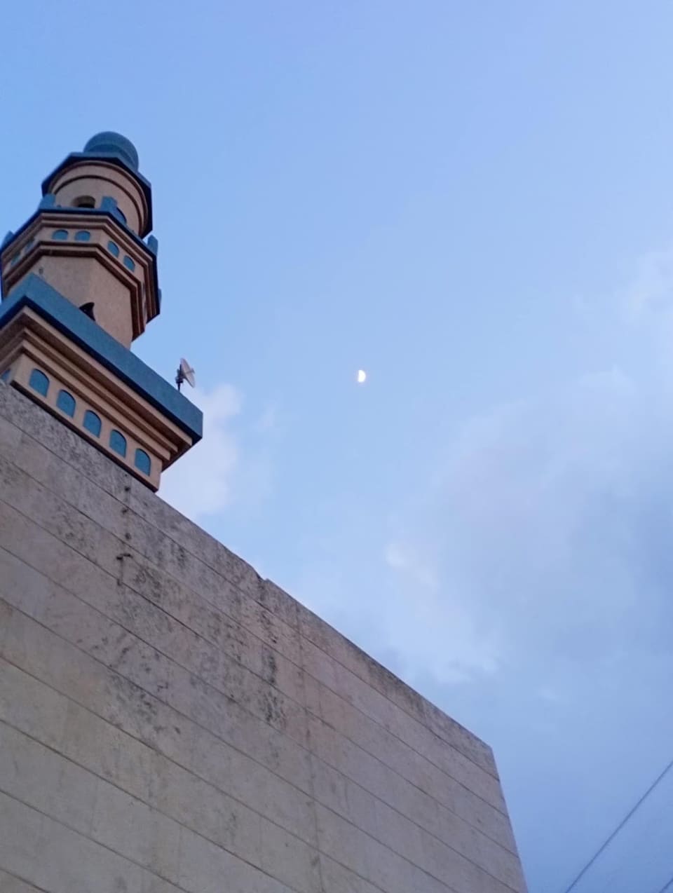 Ali bin Abi Talib Mosque and Complex