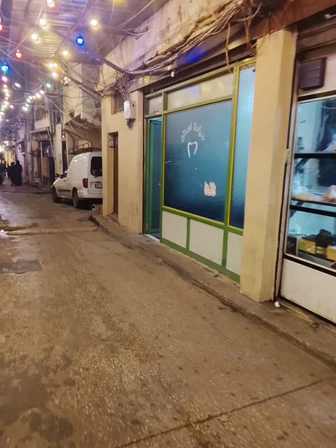 Jamiat Al Imam Ali — photograph 2
