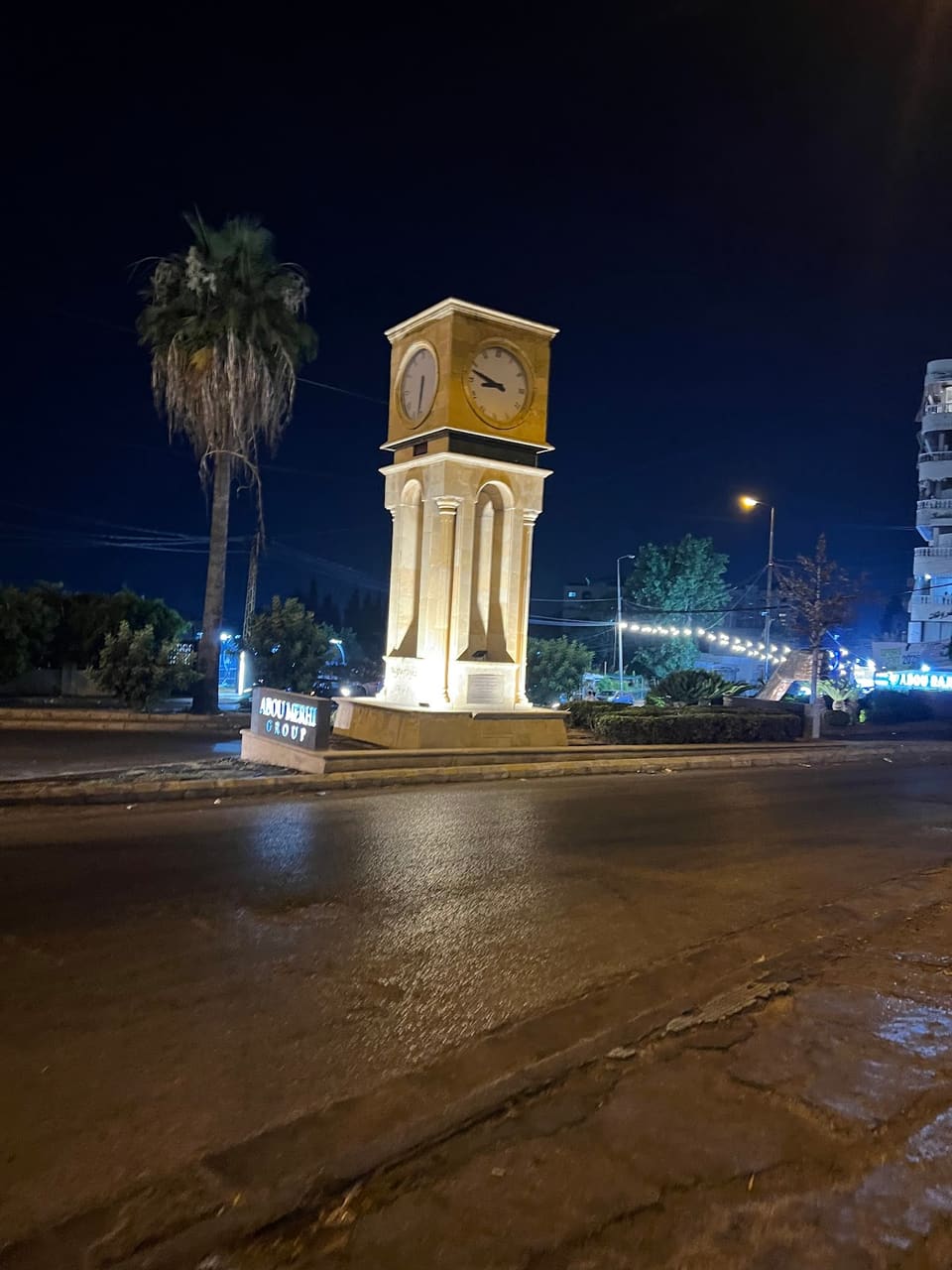 Hlaliyeh Clock Tower