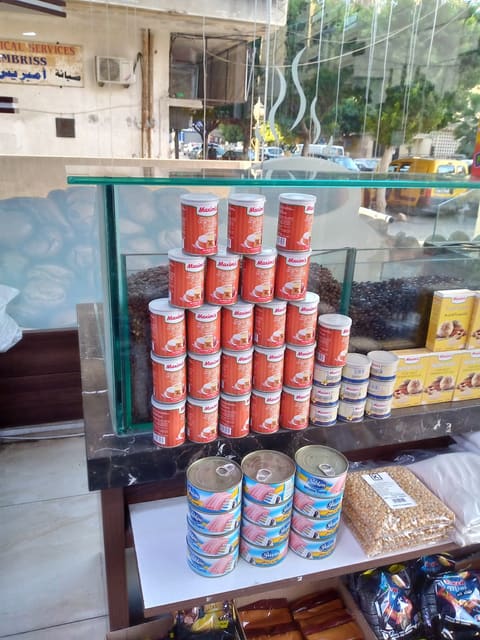 Khaled Abou Draa Roasters — photograph 5