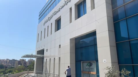 Jamiat Al Mawasat — photograph 2