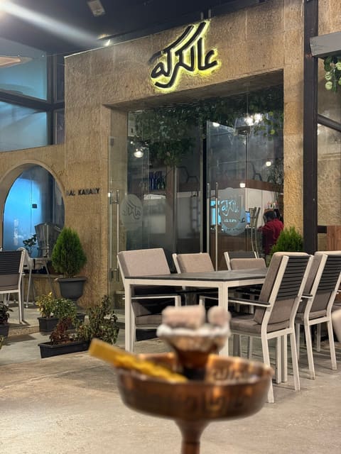 Aal Karaky — photograph 5