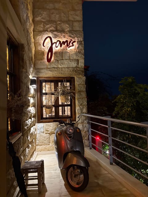Janis - The Cookroom — photograph 3