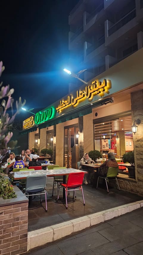 Olivo - Restaurant — photograph 4