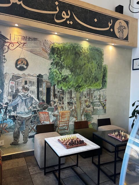 Café Younes Aley — photograph 3